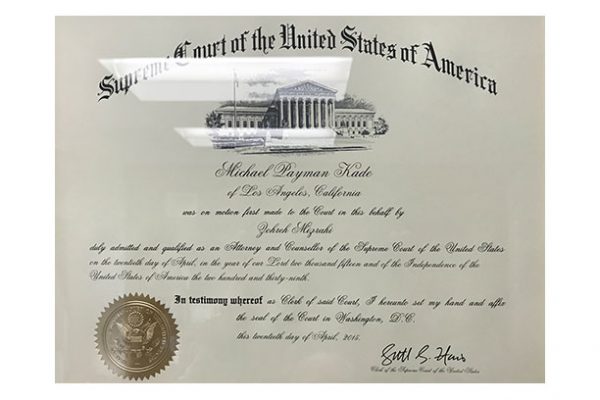michael-kade-diploma4